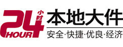 大竹8-500吨吊车出租起重吊装公司